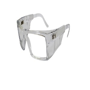 OCULOS VISBEL IN HASTE 52 MULTI RESINA FOTO  GRAU ELEVADO